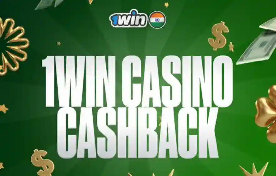 Cashback up to 30% at 1win India