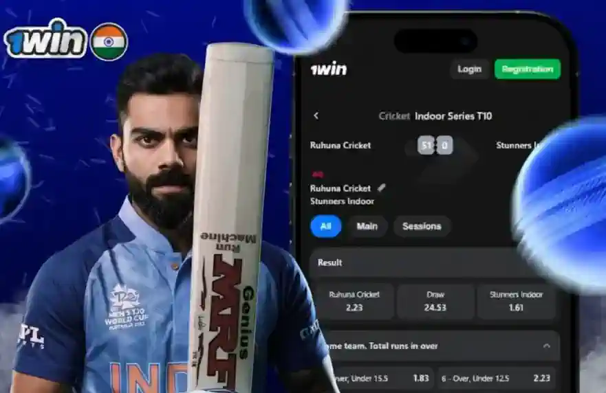 1win sports betting in India