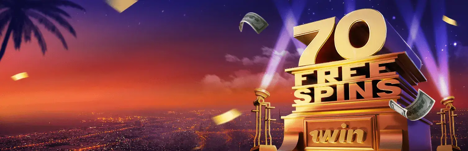 Get first bonus to deposit