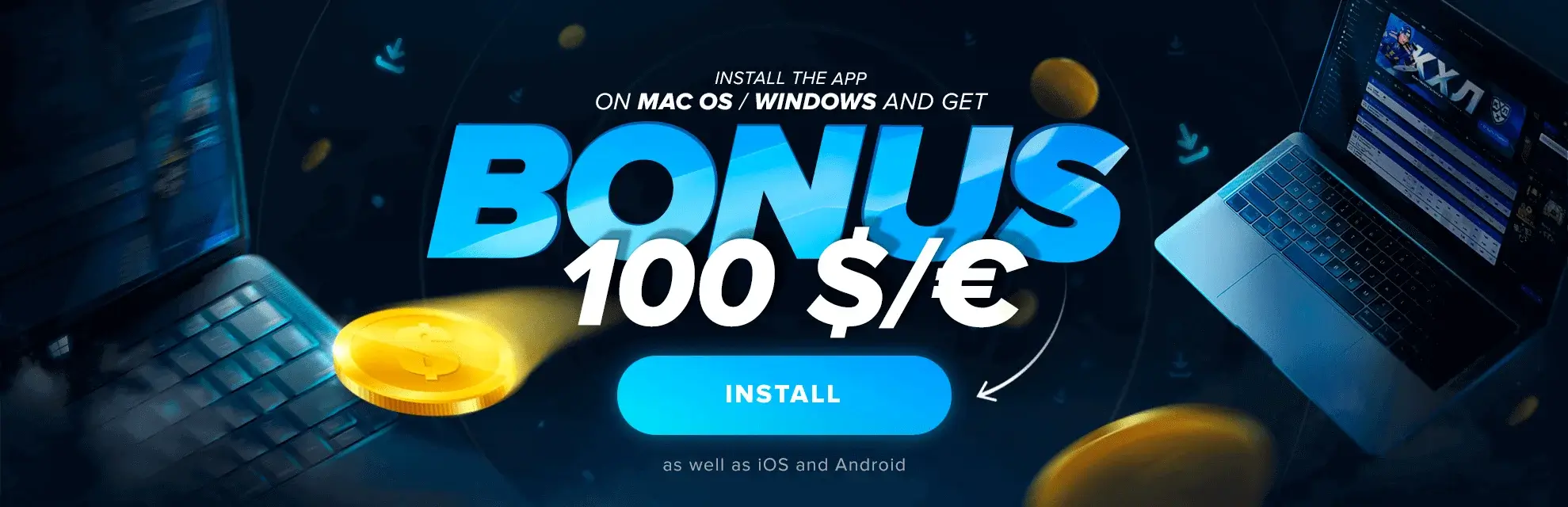 First bonus to deposit